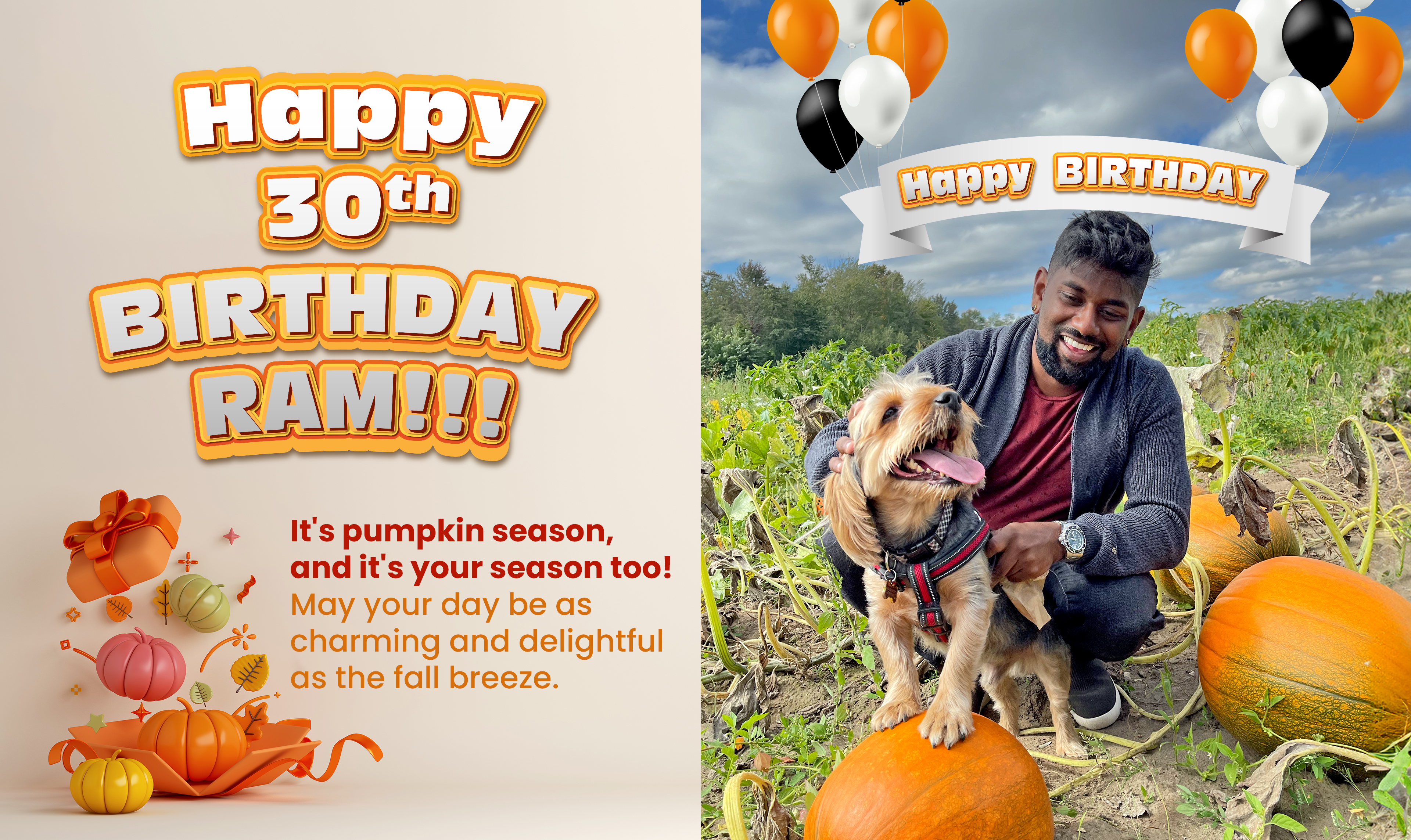 RAM's Birthday Banner